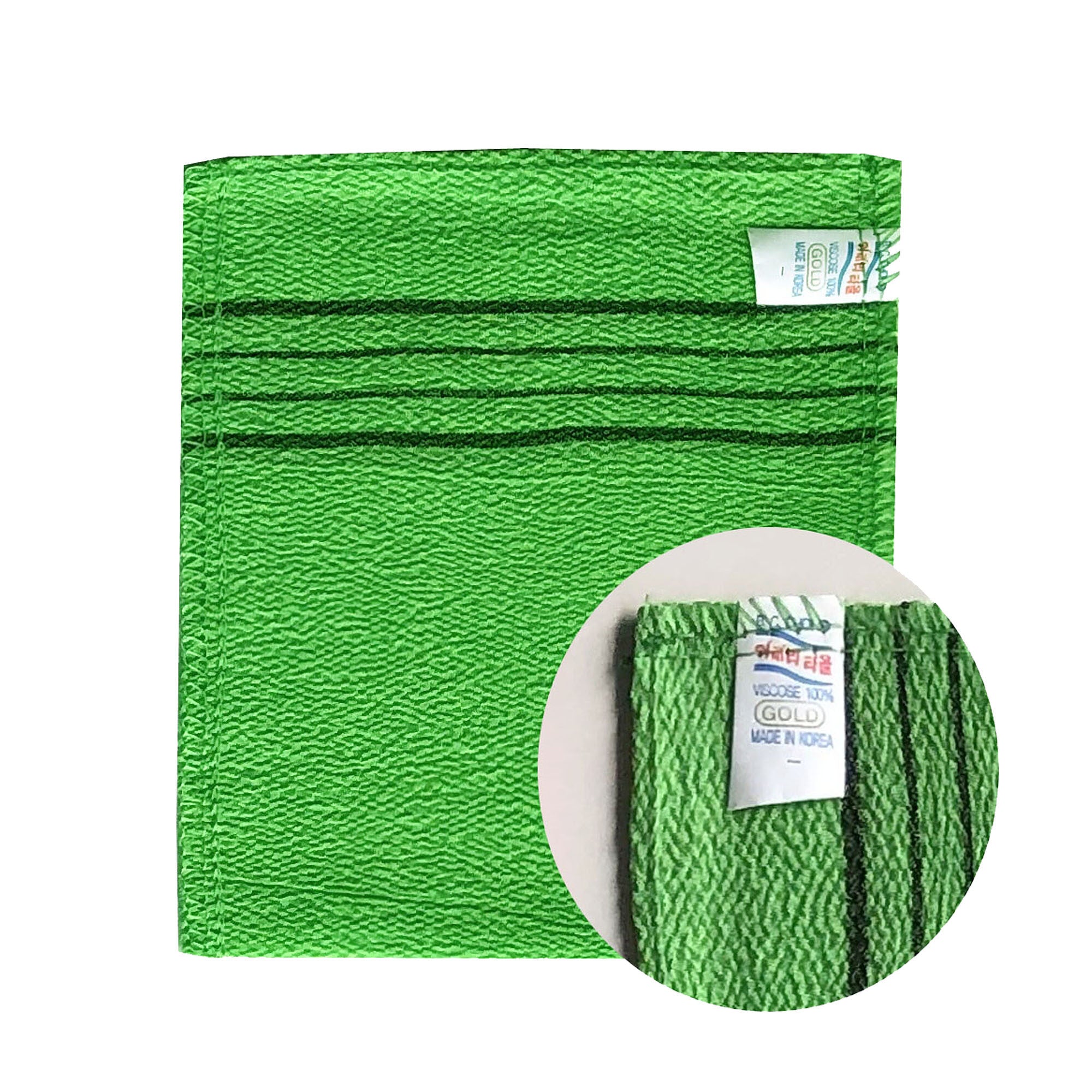 Korean Exfoliating Towel /Exfoliating Bath Washcloth - 8pcs (Red4 Green4 Small Size)