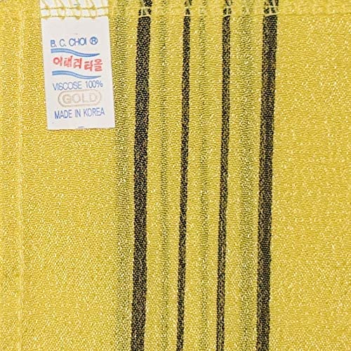 Korean Exfoliating Towel /Exfoliating Bath Washcloth - 8pcs (Green4 Yellow4 Small Size)